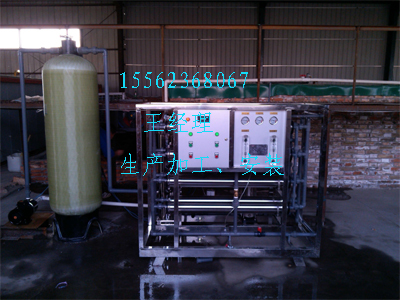 供應思普潤SP-2T/H-SD純凈水處理設備,純凈水制水設備廠家大促銷!廠家價格|供應思普潤SP-2T/H-SD純凈水處理設備,純凈水制水設備廠家大促銷!圖片|供應思普潤SP-2T/H-SD純凈水處理設備,純凈水制水設備廠家大促銷!批發_百卓采購網