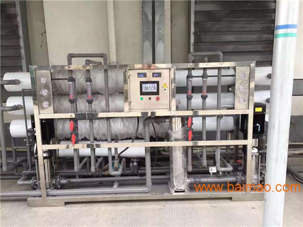 供應化纖廠鍋爐用水設備 太倉化纖純水設備,供應化纖廠鍋爐用水設備 太倉化纖純水設備生產廠家,供應化纖廠鍋爐用水設備 太倉化纖純水設備價格