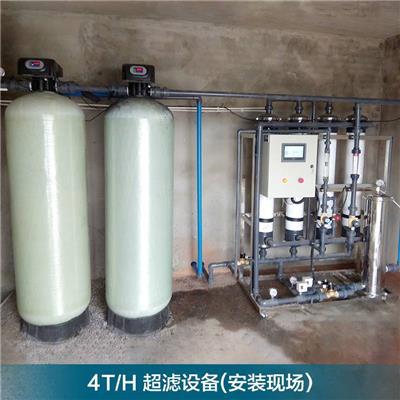 超濾礦泉水設備相關產品推薦