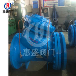 黑龍江水處理設備