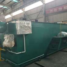  雷州半島水產設備廠 采購部 主營 食品加工機械設備 水