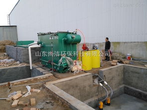 sj 1 產(chǎn)品要聞山西屠宰污水處理設(shè)備自動(dòng)運(yùn)行記錄