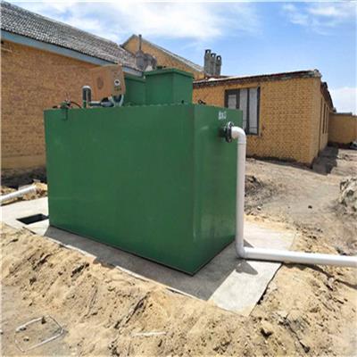 污水處理資訊 污水處理行情 污水處理動態 熱點 知識 第 25 頁 八方資源網