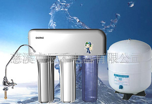 水處理設備-水密碼家用純水機_水處理設備-水密碼家用純水機圖片,型號 - 工廠店產品庫