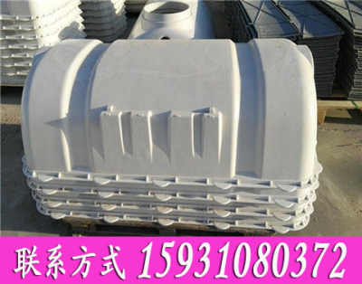 陽隅鄉化糞池廠家推出高效水處理設備，助力環保與可持續發展