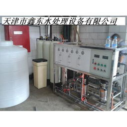 水處理設(shè)備產(chǎn)品列表第18頁